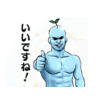 水素の妖精ほうぷちゃん 2（個別スタンプ：13）