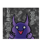 水素の妖精ほうぷちゃん 2（個別スタンプ：15）