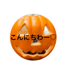 ハロウィン挨拶スタンプ（個別スタンプ：2）