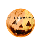 ハロウィン挨拶スタンプ（個別スタンプ：8）