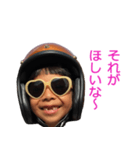 "ワガママ" 次女のお願いスタンプ（個別スタンプ：7）