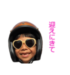"ワガママ" 次女のお願いスタンプ（個別スタンプ：12）