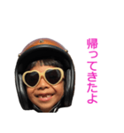 "ワガママ" 次女のお願いスタンプ（個別スタンプ：13）