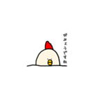 リスくんとニワトリくん（個別スタンプ：15）