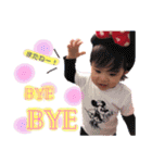 yunamaruスタンプ☆（個別スタンプ：5）