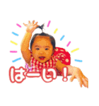 yunamaruスタンプ☆（個別スタンプ：6）