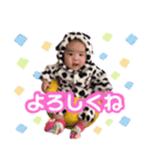 yunamaruスタンプ☆（個別スタンプ：11）