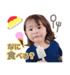 yunamaruスタンプ☆（個別スタンプ：12）