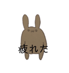 おかしな胴長ウサギ（個別スタンプ：6）
