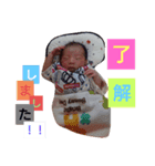 惺太郎スタンプ（個別スタンプ：8）