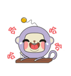 レーダー猿（個別スタンプ：1）