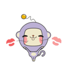 レーダー猿（個別スタンプ：10）