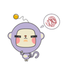 レーダー猿（個別スタンプ：11）