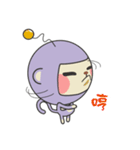 レーダー猿（個別スタンプ：12）