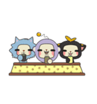 レーダー猿（個別スタンプ：33）