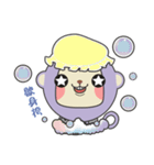 レーダー猿（個別スタンプ：40）