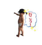 ひなさな2019スタンプ（個別スタンプ：6）
