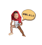 ひなさな2019スタンプ（個別スタンプ：15）