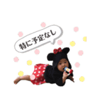 ひなさな2019スタンプ（個別スタンプ：20）