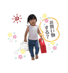 ひなさな2019スタンプ（個別スタンプ：21）