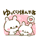 冬♡うさぎのほいっぷ（個別スタンプ：25）