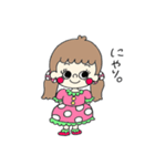 とりあえずいちご。（個別スタンプ：1）