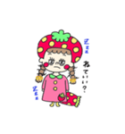 とりあえずいちご。（個別スタンプ：2）