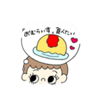 とりあえずいちご。（個別スタンプ：3）