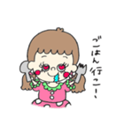 とりあえずいちご。（個別スタンプ：4）