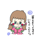 とりあえずいちご。（個別スタンプ：5）