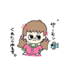 とりあえずいちご。（個別スタンプ：6）
