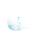 りんりんスタンプそのに（個別スタンプ：4）