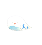 りんりんスタンプそのに（個別スタンプ：6）