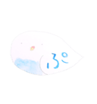 りんりんスタンプそのに（個別スタンプ：8）