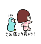 タッソ4（タッソ1復刻版付き）（個別スタンプ：6）