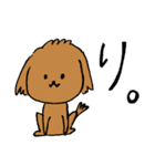 茶色いトイプードルのゆるい毎日（個別スタンプ：2）