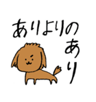 茶色いトイプードルのゆるい毎日（個別スタンプ：6）