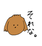 茶色いトイプードルのゆるい毎日（個別スタンプ：8）