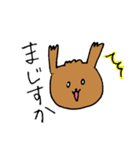 茶色いトイプードルのゆるい毎日（個別スタンプ：11）
