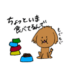 茶色いトイプードルのゆるい毎日（個別スタンプ：21）