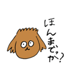 茶色いトイプードルのゆるい毎日（個別スタンプ：24）