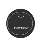 Smileにこちゃん（個別スタンプ：8）