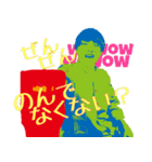 ぼくらの帰り道〜観覧車なんか嫌いだ〜（個別スタンプ：17）