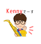 Kennyスタンプ2（個別スタンプ：7）