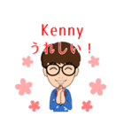 Kennyスタンプ2（個別スタンプ：16）