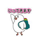 文鳥ぶん太とお洒落メガネさん（個別スタンプ：10）