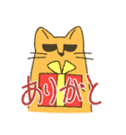 まじゃねこスタンプ(冬2)（個別スタンプ：9）