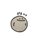 ジャガイモ。（個別スタンプ：1）
