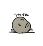 ジャガイモ。（個別スタンプ：6）