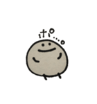 ジャガイモ。（個別スタンプ：12）